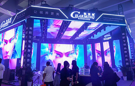 চীন Charming Co., Ltd. সংস্থা প্রোফাইল