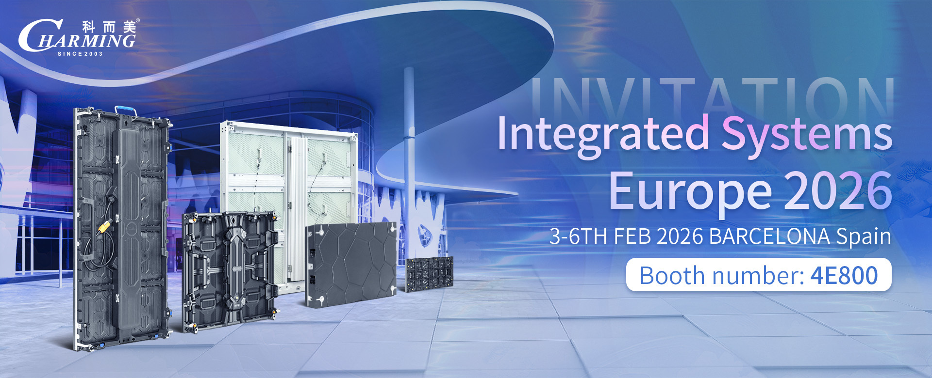 গুণমান LED ভিডিও ওয়াল ডিসপ্লে কারখানা