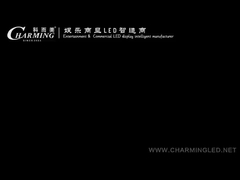 চমকপ্রদ নতুন ভাড়া পণ্য চালু