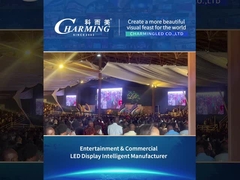 ভাড়া পণ্য সিরিজ 19