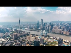 কোম্পানি পরিচিতি ভিডিও