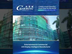 আউটডোর নেতৃত্বাধীন ডিসপ্লে সিরিজ 4