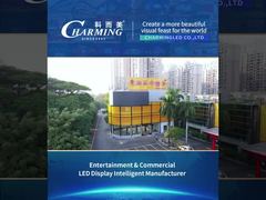 আউটডোর নেতৃত্বাধীন ডিসপ্লে সিরিজ 5