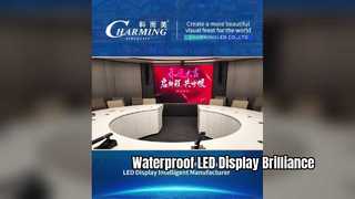 বাণিজ্যিক প্রদর্শন প্রকার 43