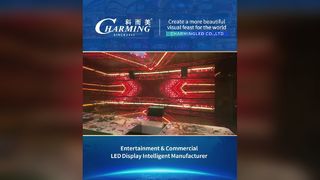 বিনোদন ক্লাব সিরিজ 23