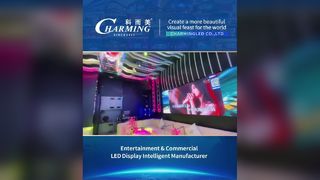 বিনোদন ইভেন্ট সিরিজ 25