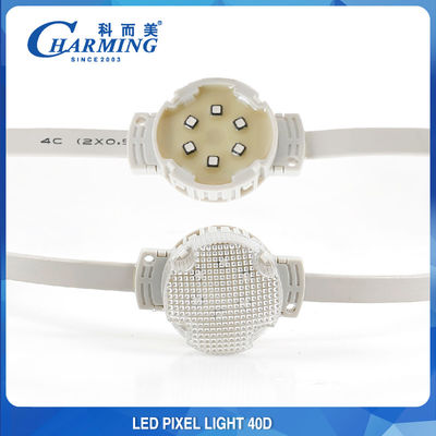 নো ফ্লিকার DMX LED বিল্ডিং লাইট 180 ডিগ্রী বহুমুখী ব্যবহারিক