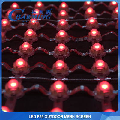 আবহাওয়ারোধী LED জাল নমনীয় পর্দা পর্দা ব্যবহারিক বিরোধী জারা