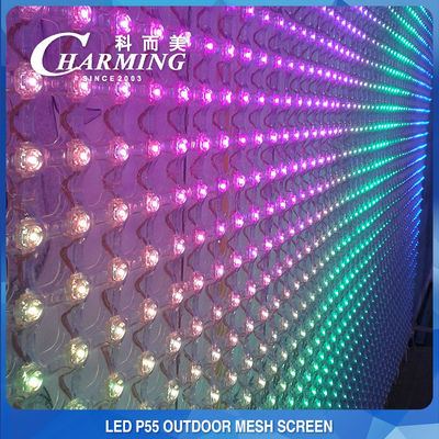 150W P55 নমনীয় LED মেশ স্ক্রীন জলরোধী বহুমুখী 324 ডট/M2