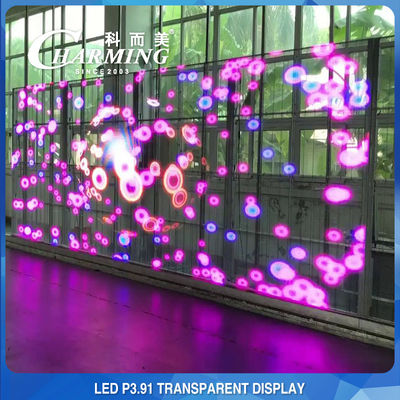 3D P3.91-7.8 স্বচ্ছ LED ভিডিও ওয়াল গ্লাস স্ক্রীন কাস্ট অ্যালুমিনিয়াম উপাদান