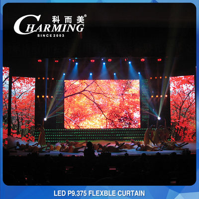 সম্পূর্ণ রঙের RGB LED নমনীয় ডিসপ্লে কার্টেন HD P9.375 আল্ট্রা স্লিম