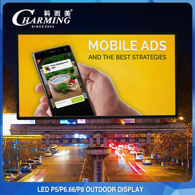 এসি ১১০/২২০V আউটডোর এলইডি ভিডিও ওয়াল ডিসপ্লে ৮কে অ্যালুমিনিয়াম অ্যালয়