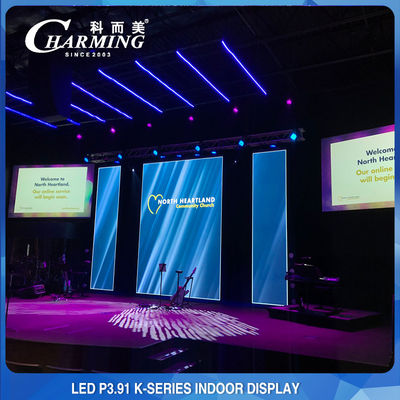 স্টেজ আউটডোর LED ভিডিও ওয়াল ডিসপ্লে RGB P3.91 256x128 রেজোলিউশন