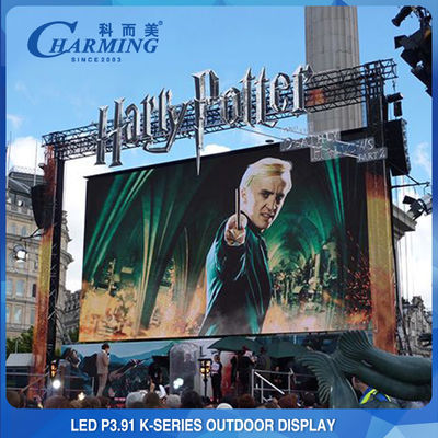 নোভাস্টার সিস্টেম LED P3.91 আউটডোর LED স্ক্রিন LED ভিডিও ওয়াল ডিসপ্লে ভাড়া স্ক্রিন