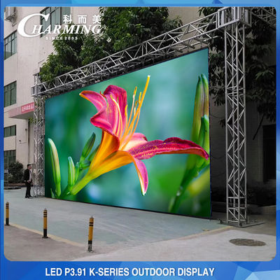 নোভাস্টার সিস্টেম LED P3.91 আউটডোর LED স্ক্রিন LED ভিডিও ওয়াল ডিসপ্লে ভাড়া স্ক্রিন