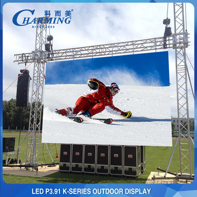 ভাড়া LED ডিসপ্লে 3840HZ P2.6, পি২।98, P3.91 আউটডোর LED ভিডিও ওয়াল স্ক্রিন