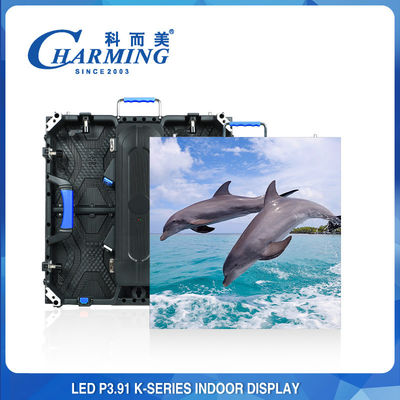 ইনডোর ফুল কালার এলইডি ভিডিও ওয়াল