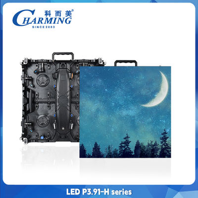8K ভাড়া P3.91 IP65 ফ্রন্ট সার্ভিস LED ভিডিও ওয়াল স্ক্রিন 4500CD / M2 উজ্জ্বলতার সাথে