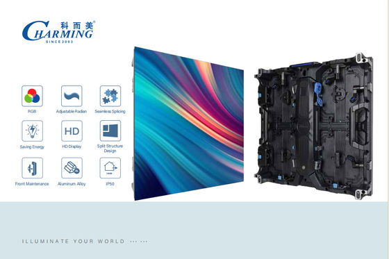 বিনোদন ভেন্যুর জন্য নমনীয় এবং সম্প্রসারণযোগ্য LED ম্যাজিক বার