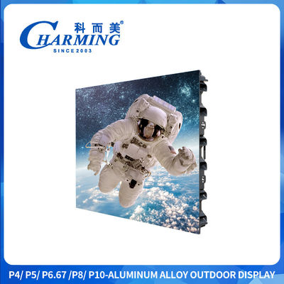 P4-P10 আউটডোর LED ভিডিও ওয়াল 5500cd/m2 উজ্জ্বলতা, IP65 জলরোধী এবং আউটডোর বিজ্ঞাপনের জন্য 1920/7680Hz রিফ্রেশ রেট সহ