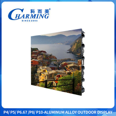 P4 নেতৃত্বাধীন স্ক্রিন 960x960 পূর্ণ রঙ 3840Hz আউটডোর সেক্সি ভিডিও নেতৃত্বাধীন প্রদর্শন