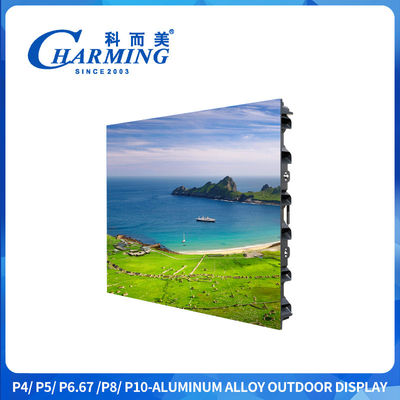 P4 আউটডোর LED ডিসপ্লে প্যানেল 960x960 মিমি স্পোর্ট LED স্ক্রিন 100000 ঘন্টারও বেশি জীবনকাল সহ