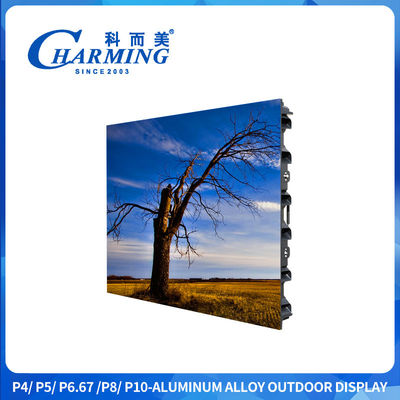 P4 P6 P8 বিজ্ঞাপন আউটডোর IP65 LED স্ক্রিন 3840Hz সঙ্গে