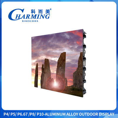 P4 P6 P8 বিজ্ঞাপন আউটডোর IP65 LED স্ক্রিন 3840Hz সঙ্গে