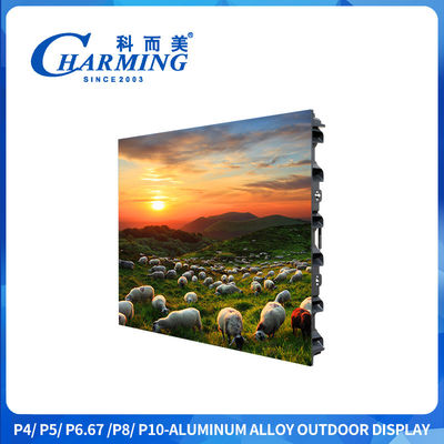 LED স্ক্রিন বিজ্ঞাপন বোর্ড P6 স্ট্রিট মাউন্টড 960x960MM LED স্ক্রিন P4 ভিডিও আউটডোর প্রদর্শন
