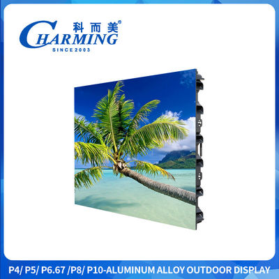 38kg ওজন P4 960x960 128mm বেধ বহিরঙ্গন LED ডিসপ্লে স্ক্রিন জলরোধী লক সঙ্গে