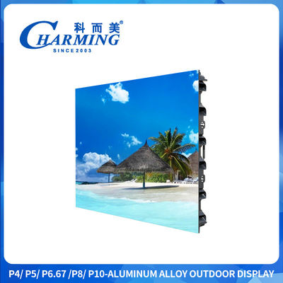 স্ক্রিন প্যানেল LED ভিডিও ওয়াল আউটডোর LED সাইন P4 LED বিজ্ঞাপন স্ক্রিন 3840Hz উচ্চ রিফ্রেশ রেট সঙ্গে