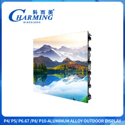 960x960mm বিজ্ঞাপন বহিরঙ্গন LED স্ক্রিন P4 বহিরঙ্গন LED ডিসপ্লে স্ক্রিন