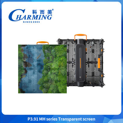 স্বচ্ছ নমনীয় LED ডিসপ্লে P3.91MH সিরিজ স্বচ্ছ স্ক্রিন অতি পাতলা জলরোধী স্বচ্ছ স্ক্রিন