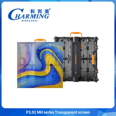 স্বচ্ছ নমনীয় LED ডিসপ্লে P3.91MH সিরিজ স্বচ্ছ স্ক্রিন অতি পাতলা জলরোধী স্বচ্ছ স্ক্রিন
