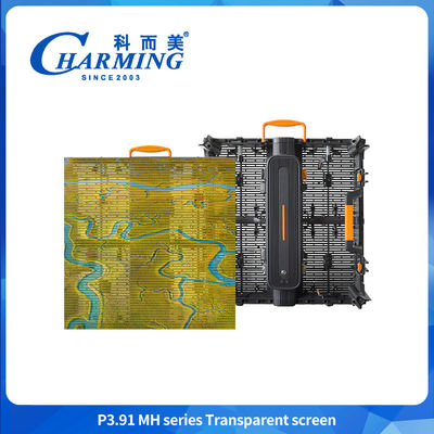 500X500/500X1000X88.5mm P3.91MH সিরিজ স্বচ্ছ স্ক্রিন নিয়ন্ত্রণ বাক্সের সাথে সহজে বিকৃত হয় না