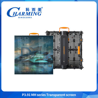 প্রাক রক্ষণাবেক্ষণ P3.91MH সিরিজ IP65 বায়ুরোধী এবং বায়ুচলাচল নকশা স্বচ্ছ স্ক্রিন