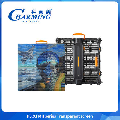 একাধিক ইনস্টলেশন পদ্ধতি RGB রঙ P3.91MH সিরিজ SMD1921 দ্রুত লক সহ স্বচ্ছ স্ক্রিন