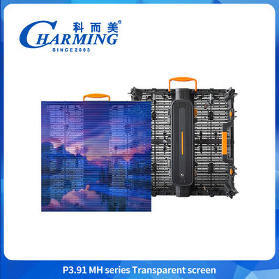 P3.91 LED ডিসপ্লে 3840hz স্বচ্ছ আউটডোর LED ভিডিও ওয়াল ডিসপ্লে প্যানেল প্রদর্শন জন্য