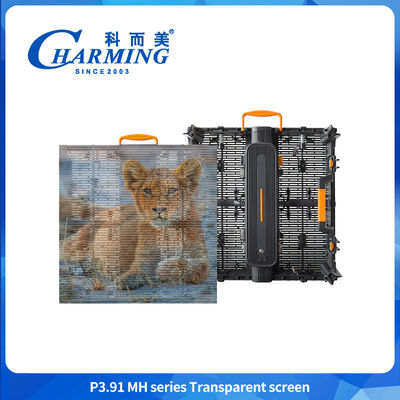 LED স্ক্রিন P3.91 বাণিজ্যিক বিজ্ঞাপন প্রদর্শন বহিরঙ্গন স্বচ্ছ LED প্রদর্শন পর্দা