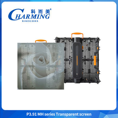 500*1000mm 1000*1000mm বহিরঙ্গন স্বচ্ছ এলইডি ডিসপ্লে বিজ্ঞাপন এলইডি স্বচ্ছ স্ক্রিন