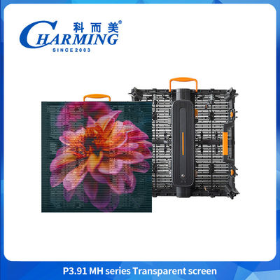 পূর্ণ রঙ P3.91 স্বচ্ছ বহিরঙ্গন LED ডিসপ্লে এইচডি স্বচ্ছ LED ডিসপ্লে স্ক্রিন বিজ্ঞাপনের জন্য