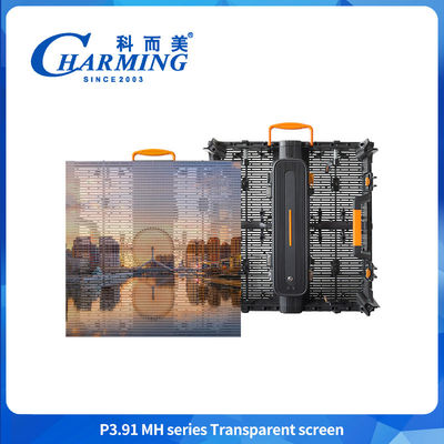 500*500mm P3.91 LED স্বচ্ছ স্ক্রিন শপিং মল বিজ্ঞাপন স্ক্রিন LED ওয়াল স্ক্রিন