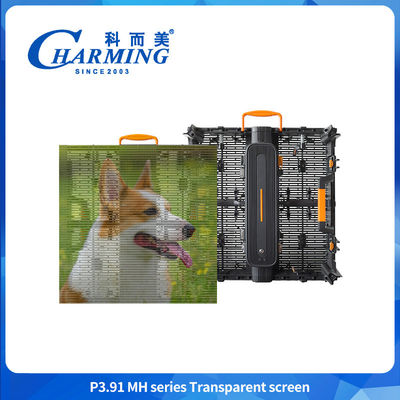 P3.91 LED ডিসপ্লে 3840hz স্বচ্ছ আউটডোর LED ভিডিও ওয়াল ডিসপ্লে প্যানেল প্রদর্শন জন্য