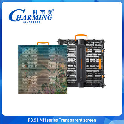 LED স্ক্রিন P3.91 বাণিজ্যিক বিজ্ঞাপন প্রদর্শন বহিরঙ্গন স্বচ্ছ LED প্রদর্শন পর্দা