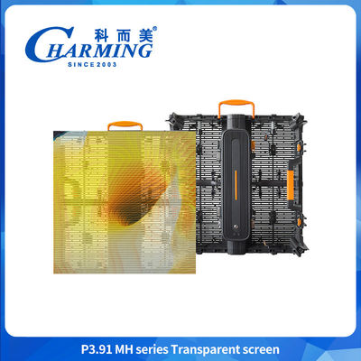 আউটডোর IP65 P3.91-P7.8 স্বচ্ছ গ্লাস 3D LED ডিসপ্লে ভিডিও ওয়াল ডিসপ্লে