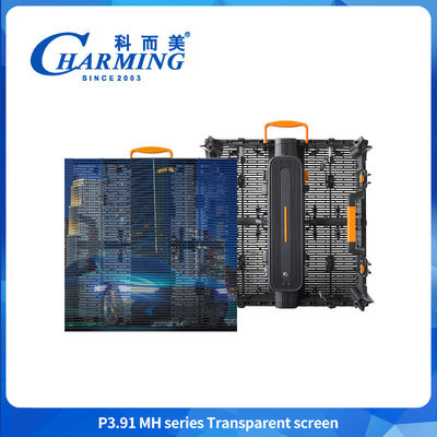 পূর্ণ রঙ P3.91 স্বচ্ছ বহিরঙ্গন LED ডিসপ্লে এইচডি স্বচ্ছ LED ডিসপ্লে স্ক্রিন বিজ্ঞাপনের জন্য