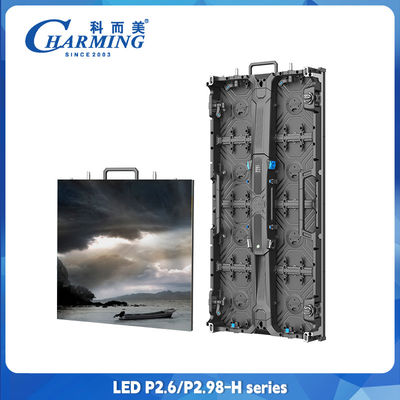 ফুল কালার LED ডিসপ্লে P2.6 ফ্রন্ট-রক্ষণাবেক্ষণ LED বিজ্ঞাপন স্ক্রিন আউটডোর LED ভিডিও ডিসপ্লে