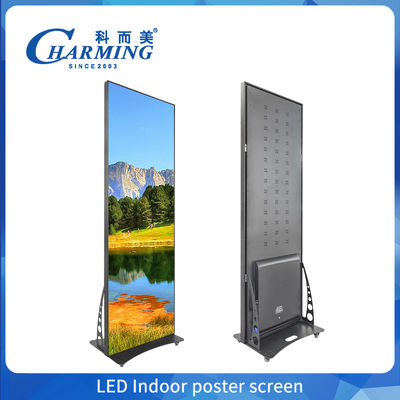 4K LED পোস্টার ডিসপ্লে স্ক্রিন P186, P2 বিজ্ঞাপন LED ভিডিও ওয়াল প্রদর্শন