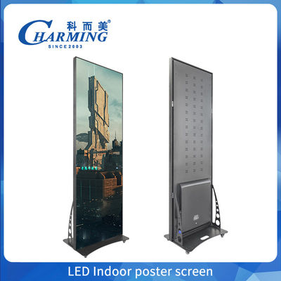 4K LED পোস্টার ডিসপ্লে স্ক্রিন P186, P2 বিজ্ঞাপন LED ভিডিও ওয়াল প্রদর্শন