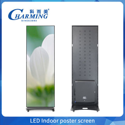 নতুন ডিজাইন P1.8 P2 P2.5 LED ভিডিও পোস্টার ইনডোর প্রদর্শনী LED মিরর পোস্টার বিজ্ঞাপন প্রদর্শন পর্দা